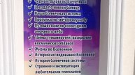 Прогулка по Ростову на Дону #паркгорького #город61 #улицапушкинсая #обзор #прогулкапопарку #парк