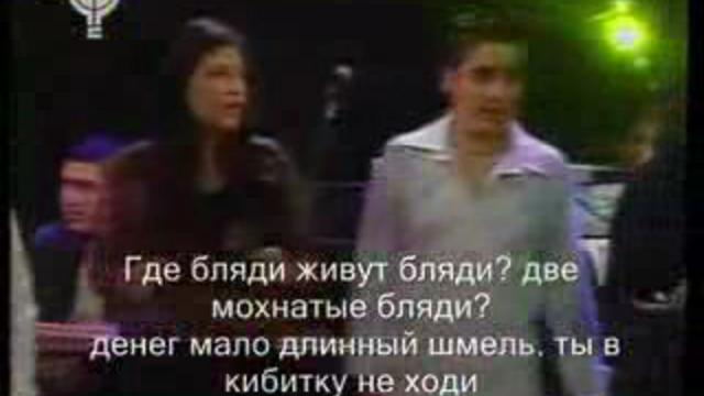 какаято песёнка про ***