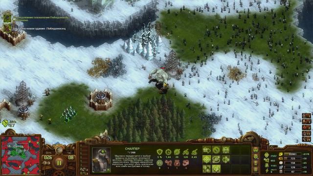 They are billions 700% сложности - защищаем сибирь от зомби. ч2