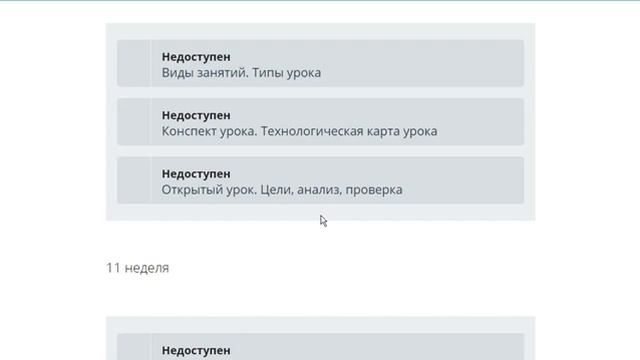 Старт марафона "Оформи документы правильно"
