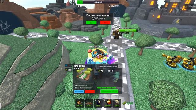 соло фаленRoblox TDS