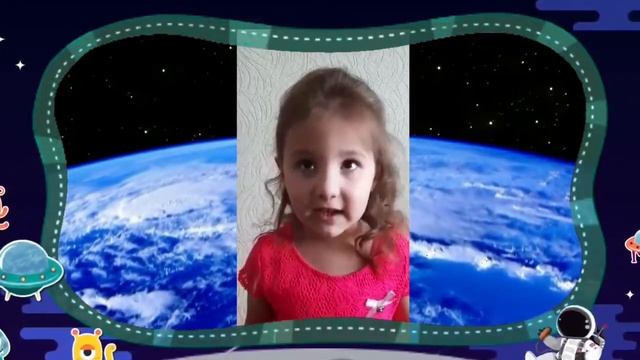 Анастасия о космосе в стихах