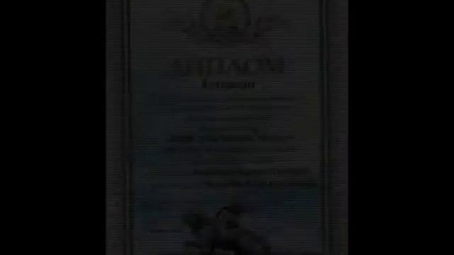ролик КарповаМЮ.flv