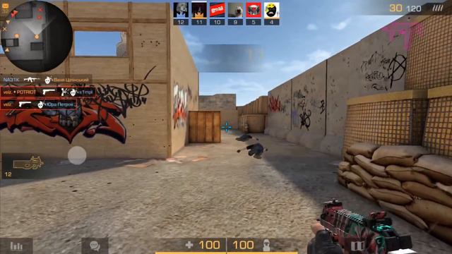 ВНИМАНИЕ! ТОЧНАЯ ДАТА ВЫХОДА ОБНОВЛЕНИЯ 0.13.0 STANDOFF 2! ZONE 9, НОВЫЙ РЕЖИМ, СЕЗОНЫ, НОВЫЕ ОРУЖИ