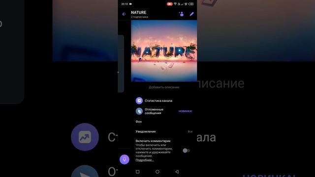 1ролик