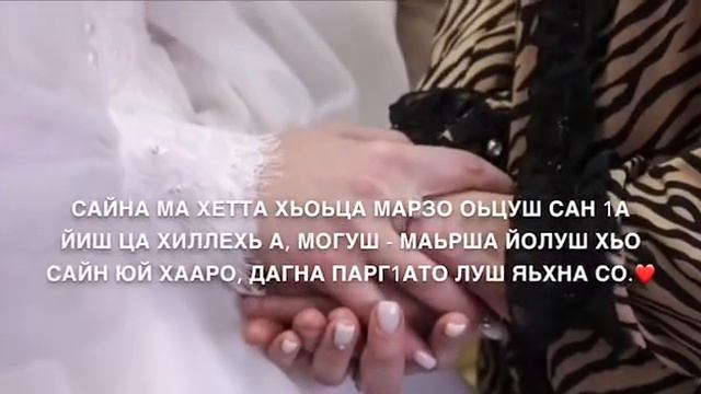 Озвучка для дочки💗