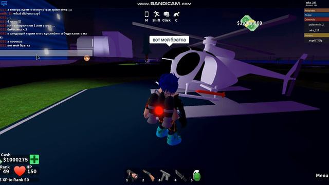 говорили ястрябитель 1 лям... 4 ляма карл!!!.растроился :(