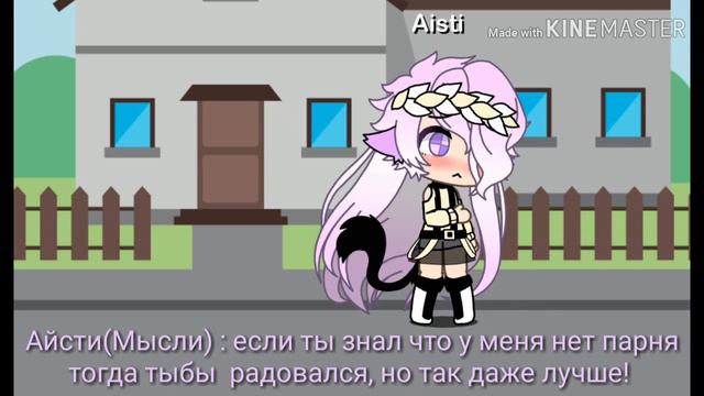 Почему ты не улыбаешься? 1 серия/_&-YMI-&_