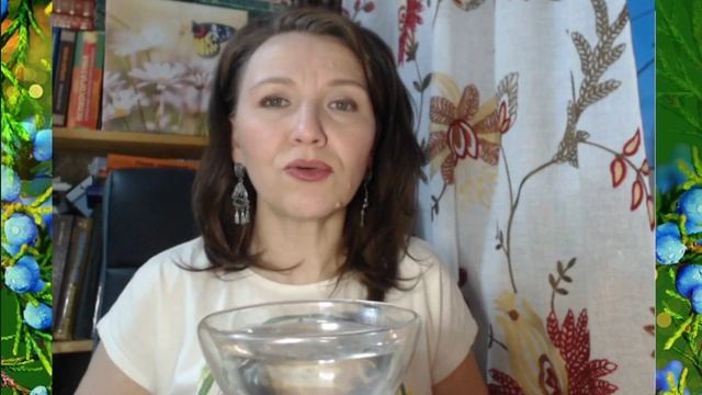 Целительские практики весны