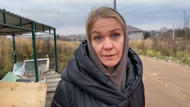 Контейнерная площадка без контейнеров не нужна жителям Спорыховской.