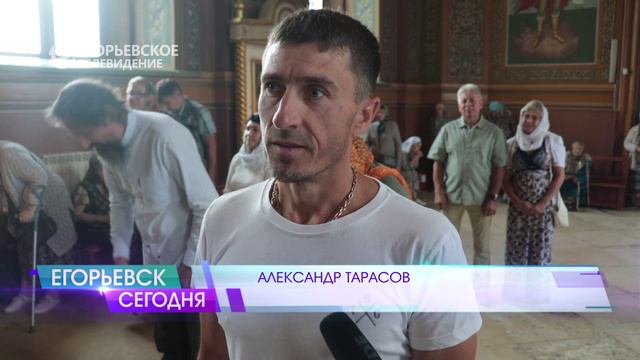 В день памяти Александра Невского в Егорьевск приехал Митрополит Крутицкий и Коломенский Павел