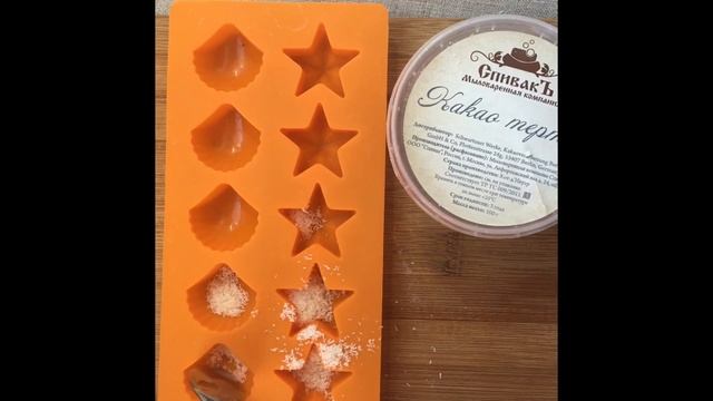 Готовим быстро шоколадные конфеты!