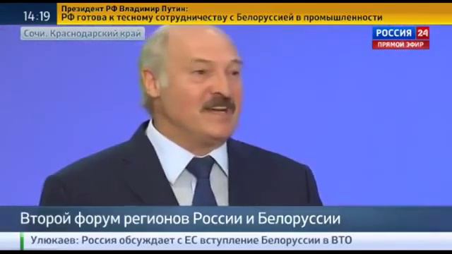 Путин поинтересовался у Лукашенко, зачем он разбавляет молоко