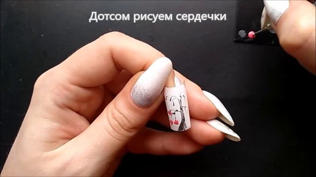 Простой рисунок на ногтях лаком. Дизайн к дню святого Валентина. Дерево для влюбленных