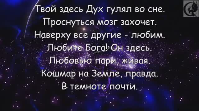 ФЭГ/ИТК. Любовь, как награда...
Архив: апрель 2024 г.