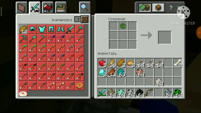 МАЙНКРАФТ, НО У МЕНЯ МУТАНТЫ