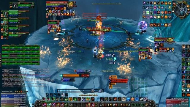 ЦЛК 25 хм Леди Джайна Праудмур WOW 3.3.5a (Sirus.su X2)