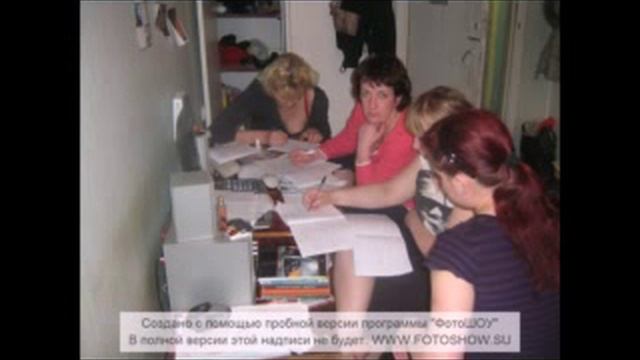 Метрологи!!!!