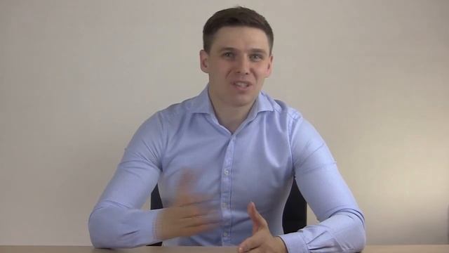 ДЕЛИМСЯ ОПЫТОМ / АВТОМАТИЗАЦИЯ ПРОДАЖ/ВНЕДРЕНИЕ CRM