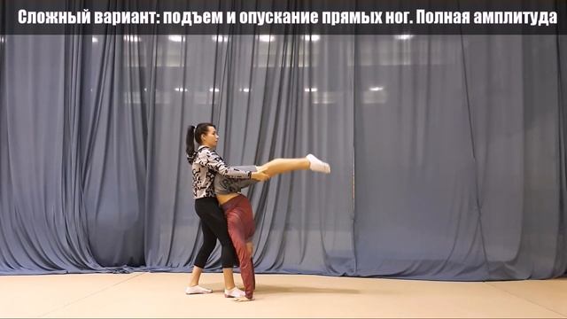 Учим спичаг. Работа в паре. От простого к сложному