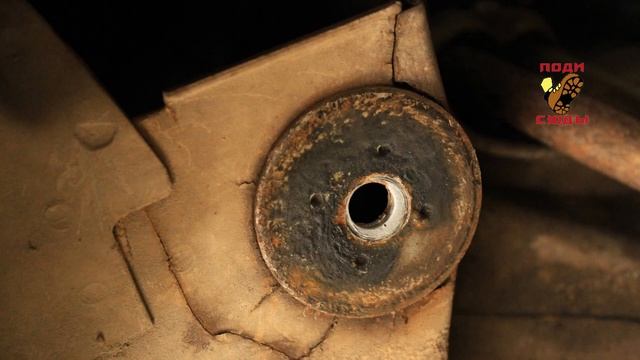 Лонжерон Газель / Соболь – ремонт и  усиление. Кронштейн кузова – демонтаж и  восстановление.