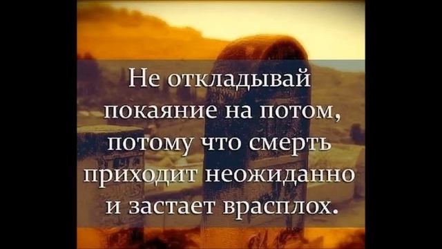 Христианское пение.Группа.Сборник песен - "Не бойся"