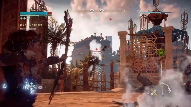 HORIZON ZERO DAWN 8 PLAYSTATION 4 - ЗАБРЕЛ НЕ ТУДА