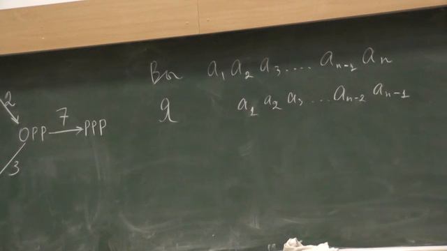 11 Как выбрать наилучшее слово, побеждающее данное слово?