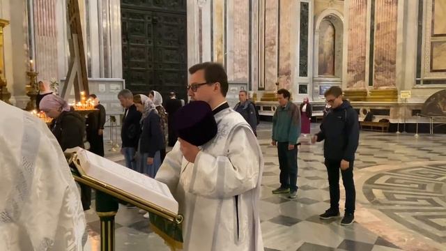 Евангелие в праздник Вознесения Господня