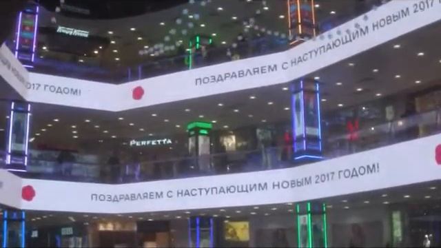Путешествие в Рождество 2017   9 ТРЦ