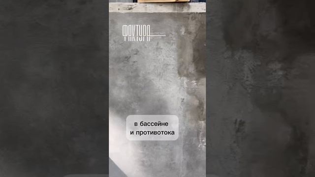 Бассейн в Геленджике под ключ!
#дизайнинтерьера #геленджик #ремонт #ремонт #интерьер #бассейн