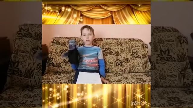 Кукольный театр "Сюрприз"