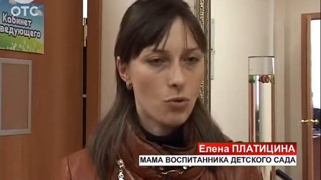 В Колыванском районе открылся детский сад с тренажерами для малышей и инфракрасным подогревом полов