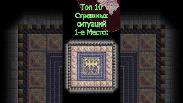 Мемы по играм №27  #мемы #игры #Shorts #миндастри #mindustry #mindustryv7