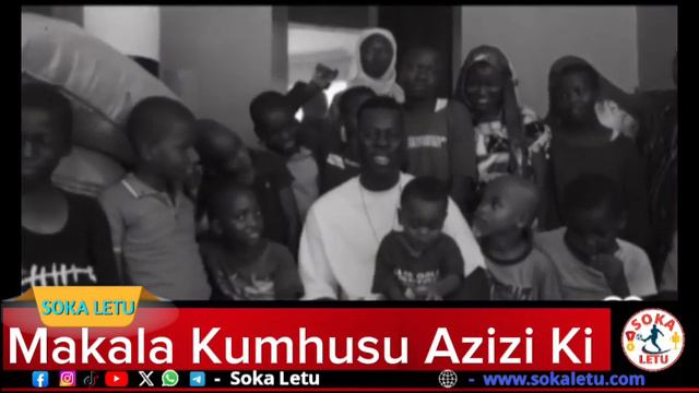 Azizi Ki | Historia ya Azizi Ki | Siri Usiyoijua Kuhusu Azizi Ki