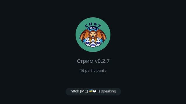 Стрим от команды MantiCore - v0.2.7  Вопросы  Ответы
