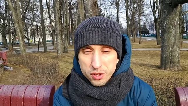 93 Что сделать чтобы тебя УСЛЫШАЛИ