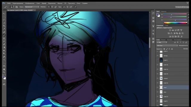 theNay-art. Speedpaint (Photoshop) tutorial:The Swan Princess