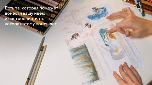 Как нарисовать пушистого зимнего кота в смешанной технике? Смотрите в новом видео-уроке!