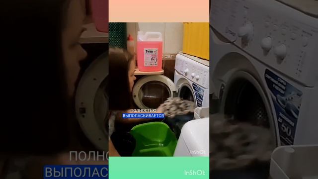 1000094117.mp4 арт вб 251972703