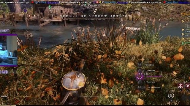 ФАРМ ФАРМ ФАРМ  NEW WORLD 02.11.2023