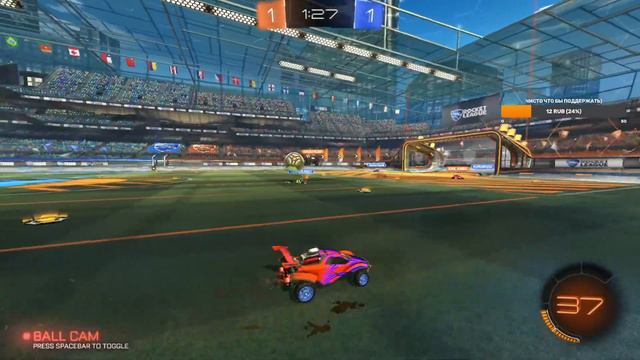 БАЛДЕЖНЫЙ СТРИМ по FORTNITE и ROCKET LEAGUE!