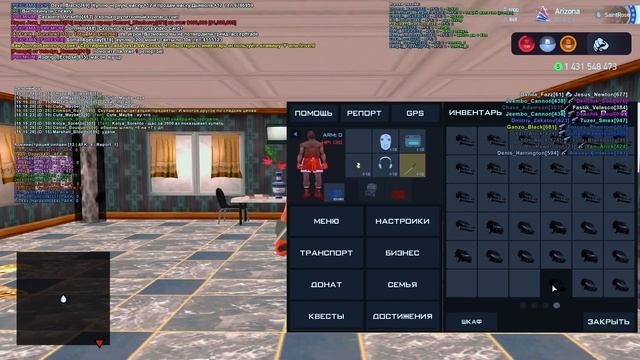? Игрок ЗАБАГАЛ НОВЫЙ АКС из ОБНОВЫ на АРИЗОНЕ в GTA SAMP