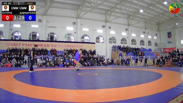 (Юноши). 42 кг. Баторов Аюша - Дашицыренов Буянто