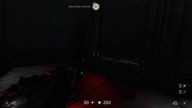 Wolfenstein The New Colossus/Part 06/1