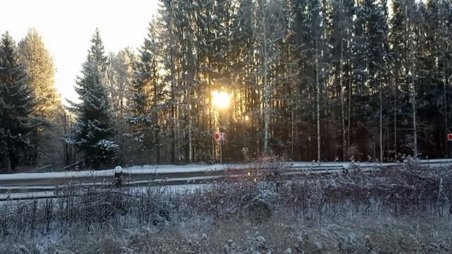 Солнце встаёт