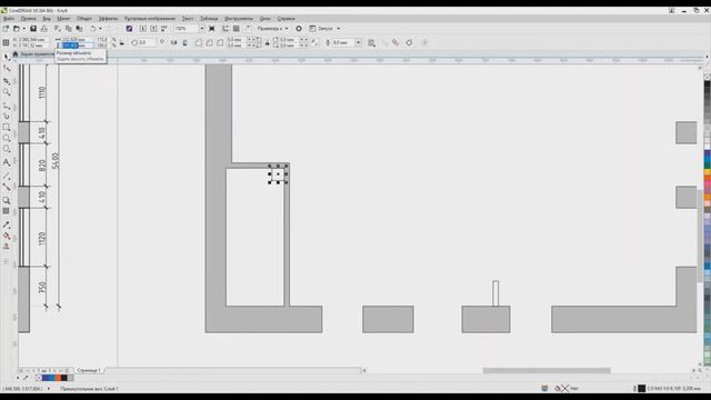 №10. Создание плана помещений в Corel Draw