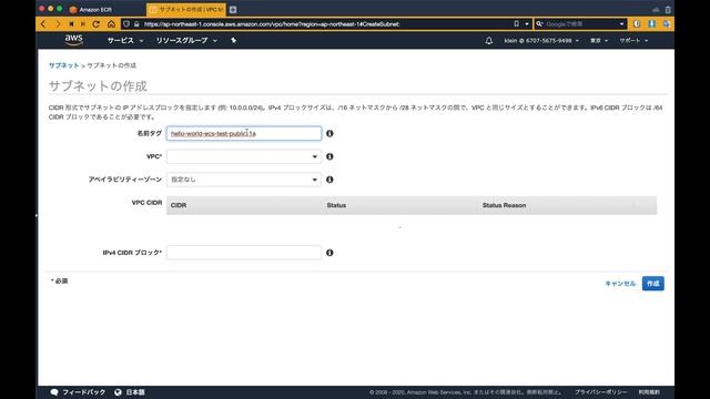 【AWS 入門】ECS(Fargate)とECRで楽々コンテナからHelloWorldしよう！