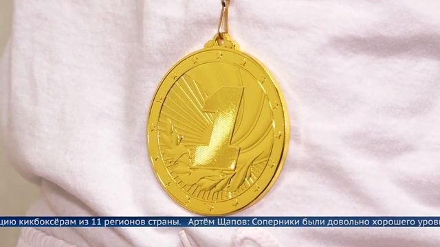 Урожайный чемпионат
