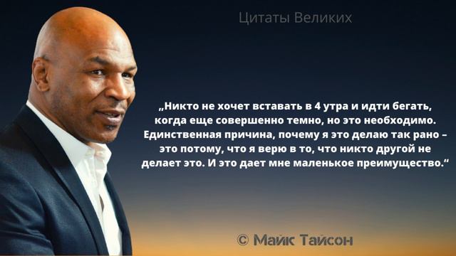 Когда мне тяжело я всегда напоминаю себе о том что если я сдамся  лучше не станет.
